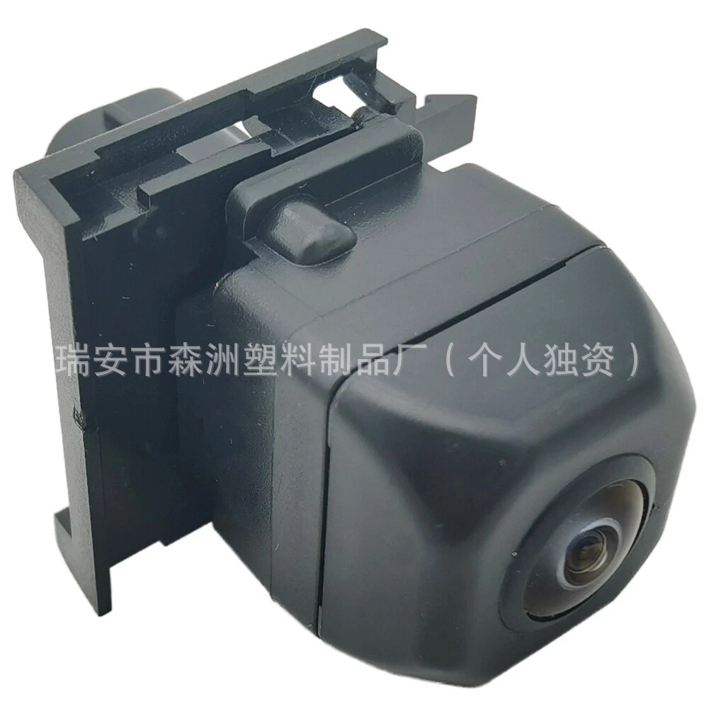 86790-71030 Is Suitable for 11-21 Toyota Hilux Rear View Reversing Camera 8679071030