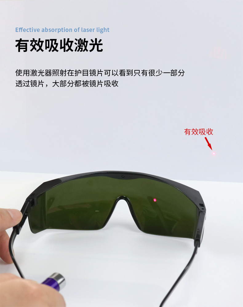 详情页_09.jpg