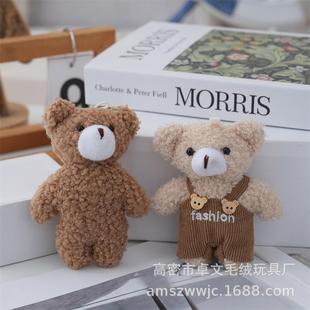 ë�qС�ܒ�����Ⱦ�ë���b�ë�q��������b�С̖ë�q���ЬF؛