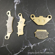 �m�ô���ԽҰ��� ������250 KL250 ǰ��x܇Ƭ���xƤ�x܇Ƥ�~��