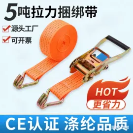 工具套件;其他钳类工具;收紧器