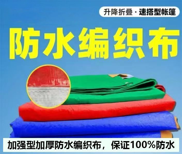 141e2847-fe54-43d0-9d3a-4eaf5065723d.jpe