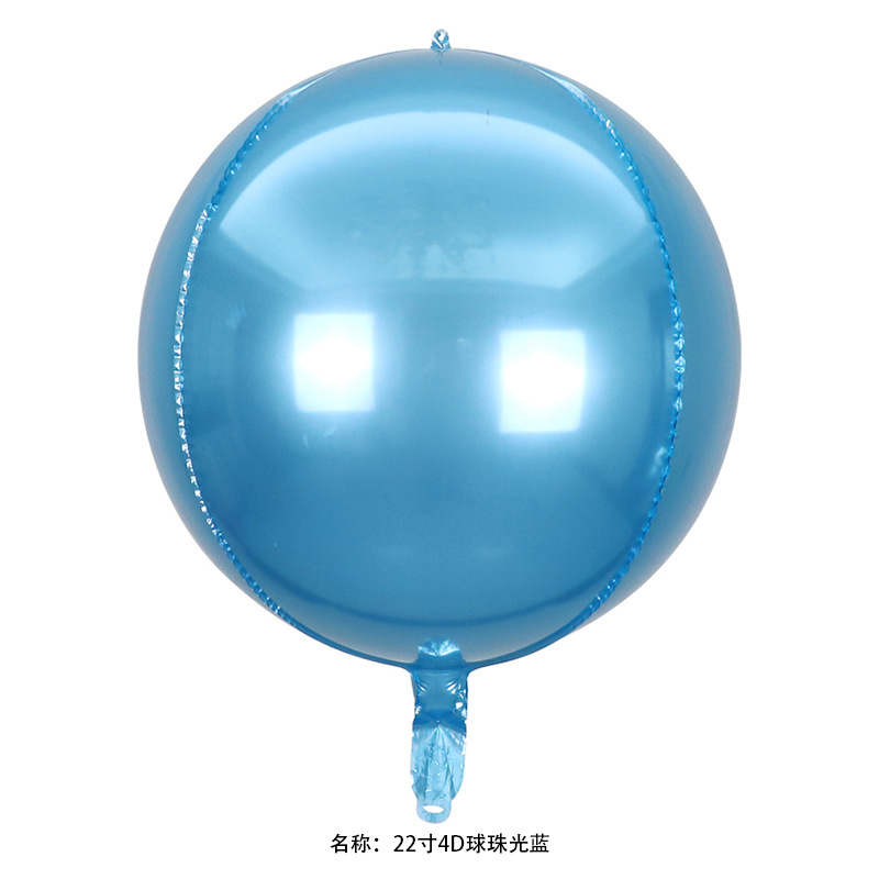 18 pulgadas 22 pulgadas 32 pulgadas 50 pulgadas 4D esfera redonda gran tamaño normal globo de película de aluminio decoración de fiesta de cumpleaños
