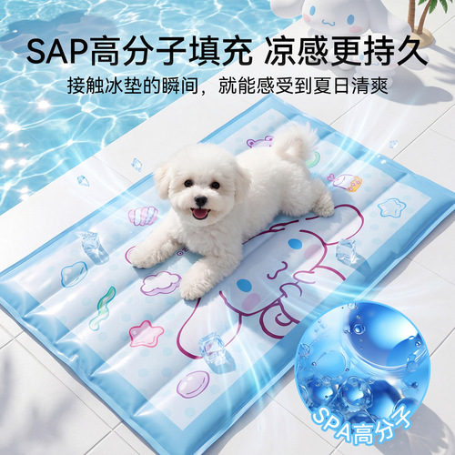 Genuine co-branded dog ice pad, polka-dot, big-eared dog, cold dog house sleeping pad, small, medium and large dog bed, ice nest, cat nest