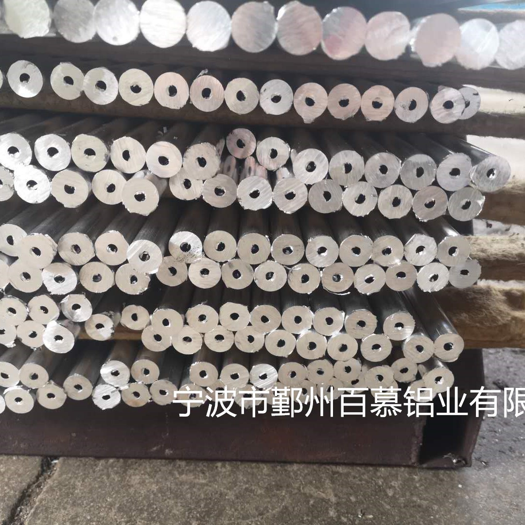 6063系铝管铝型材开模定制   出口品质  工业铝型材厂家ROHS证书