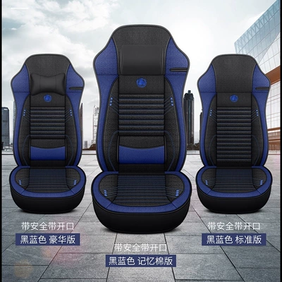 Seat Cover All-Inclusive – Seat cushion, seat cover
