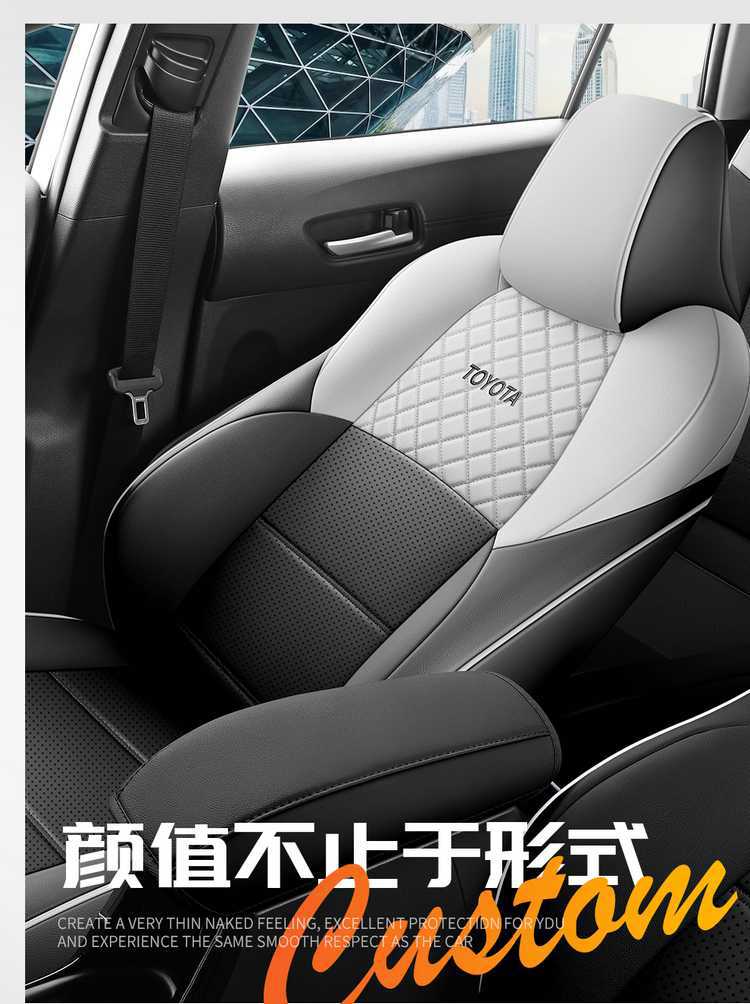 Fengdianfeng Landa Special Car Seat Cover Four Seasons Universal Full Surrounding Seat Cover Leather Perforated Breathable Seat Cover