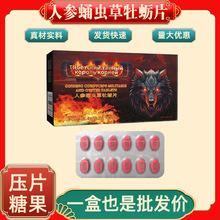 �˅�Ӽ�x��ĵϠƬ��Ƭ�ǹ��F؛���l���l������ʿ�����ǹ���ʳʳƷ