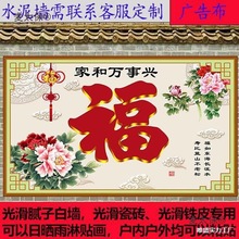 ӭTͥԺַˮӰڠbڮ⠝ճ̫