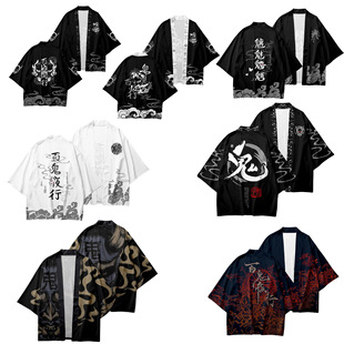 2024 New Hot Selling Demon Slayer Genshin Impact Digital Printed Japanese Harajuku Kimono Robe Cloak Pajamas Cardigan