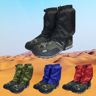 ѩ���Б����ɽͽ����ˮ����ɳĮ��ɳЬ��ԽҰ�ܳ��p�_��