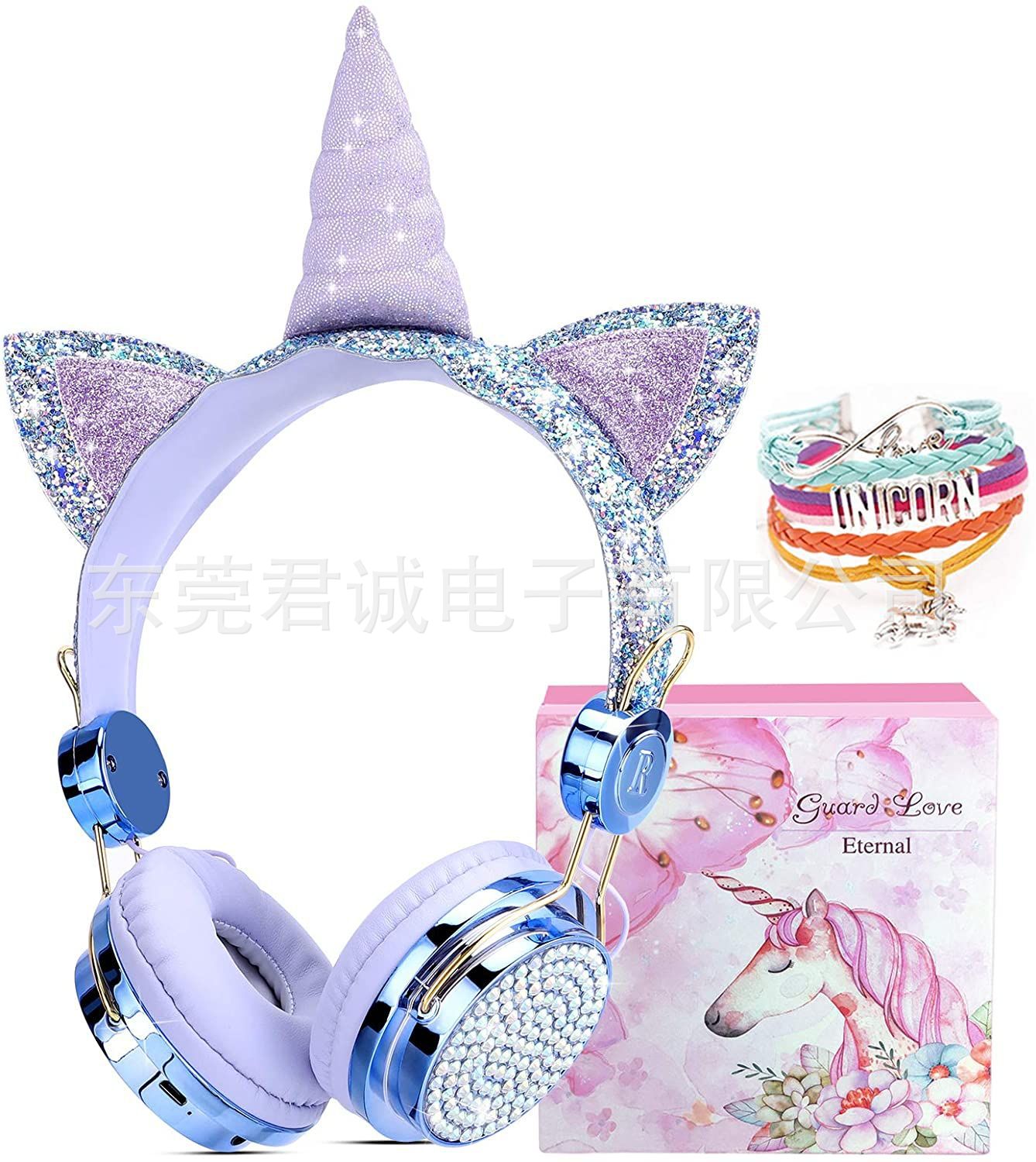 블루 유니콘 블루투스