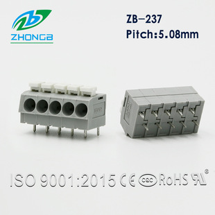 ���ݽzʽ�Ӷ���ZB237 5.08ֱ�受�� ����̨ �Ӿ���