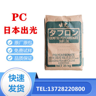 PC �ձ����� ���� GZ2540 ���w����40% ��Ӳ�ȸߏ��� ��ȼ