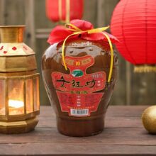 绍兴产黄酒女红坊十年陈1.5L花雕3斤陶坛装陈年老酒女儿出嫁