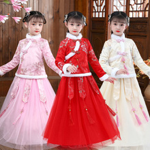 �h��ŮͯŮ��������ӽqȹ�Ӷ��b�������b�h���Ї��L��ͯ���b�Ӻ�