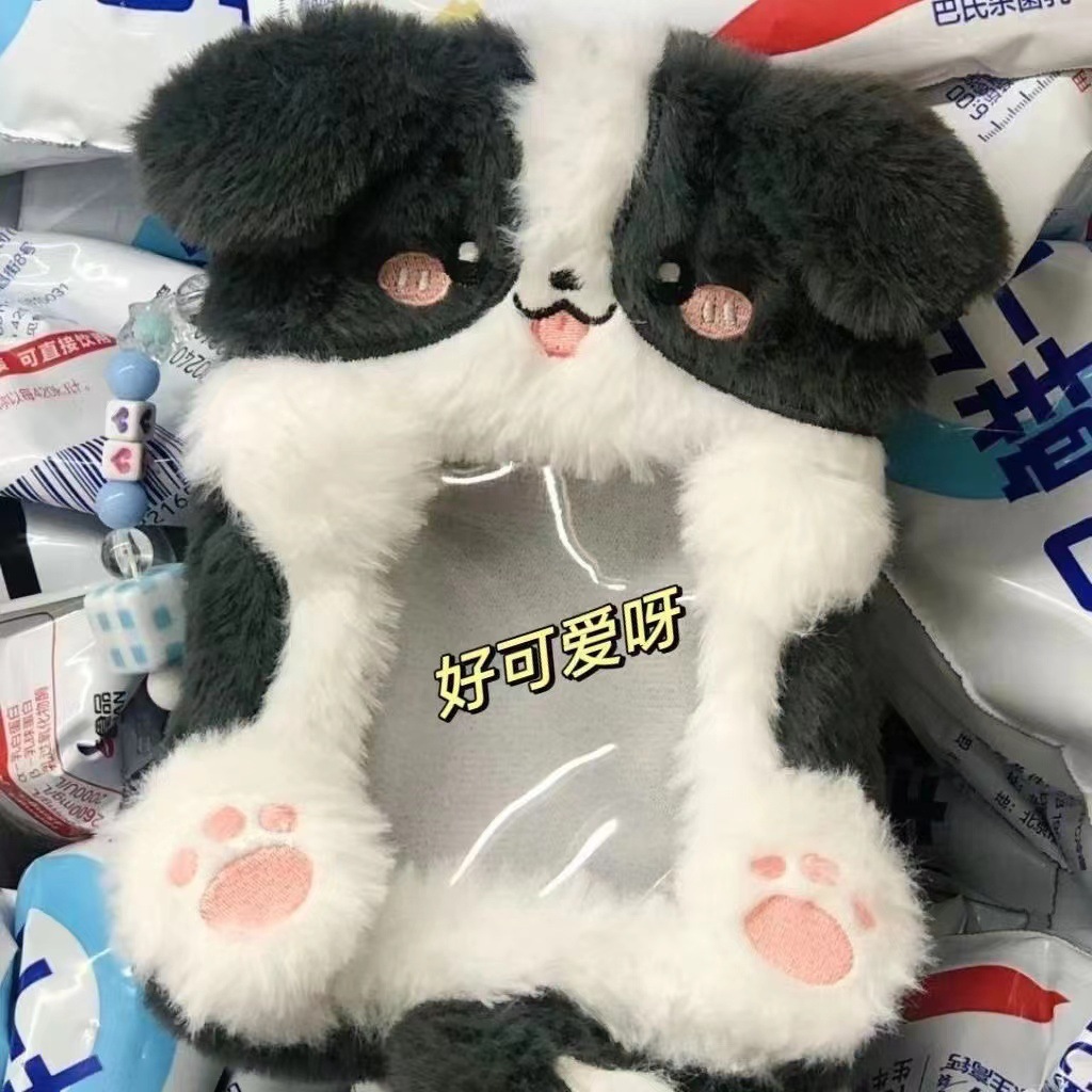 Huang Zi Hongfan alrededor de la tarjeta de peluche de perros de hamburguesas 3 pulgadas tarjeta de almacenamiento de paquete de bolsa de decoración colgante