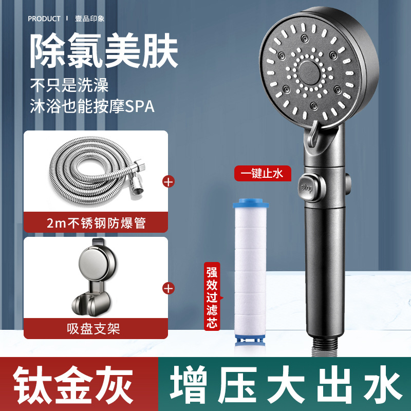 ѹԡͷԡˮϴѹԡͷԡװ