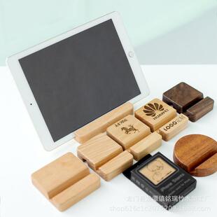 ��ľ�֙C����ľ�|����֧��ƽ��iPad��ľ֧�μ���������֙C����