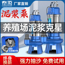 ˮóS{220vSسSСͼٲP۱380v