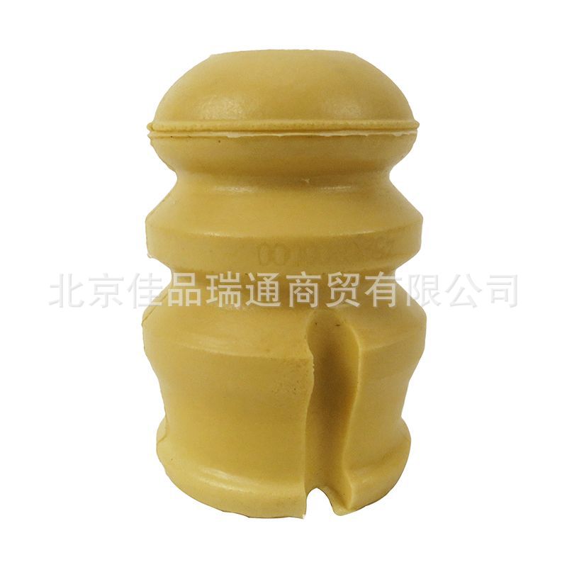 Suitable for Shuanglong Aitengxiang Royal Register Rear Bridge Rubber Sleeve Hanging Bushing Balance Rod Rubber Sleeve 4521008000
