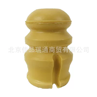 Suitable for Shuanglong Aitengxiang Royal Other walking systems