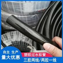 ���I�ú�ɫ�߉�ˮ����ĥ�͵͜ؿ������z�^ˮܛ�����z�ɾ����zһ��