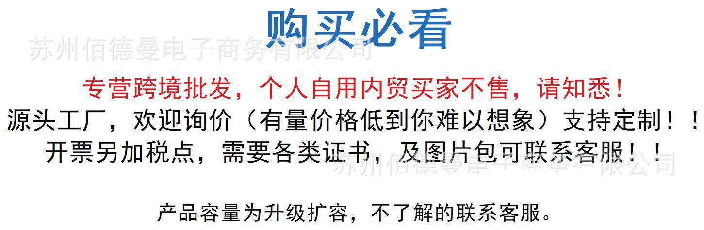 O1CN01PQe76x1I0dvMsqjAP_!!2209