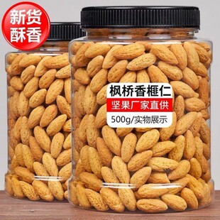 ȥ���������؛������T�ߗ����خa100g250500�Թ��B�޷ǃ����l