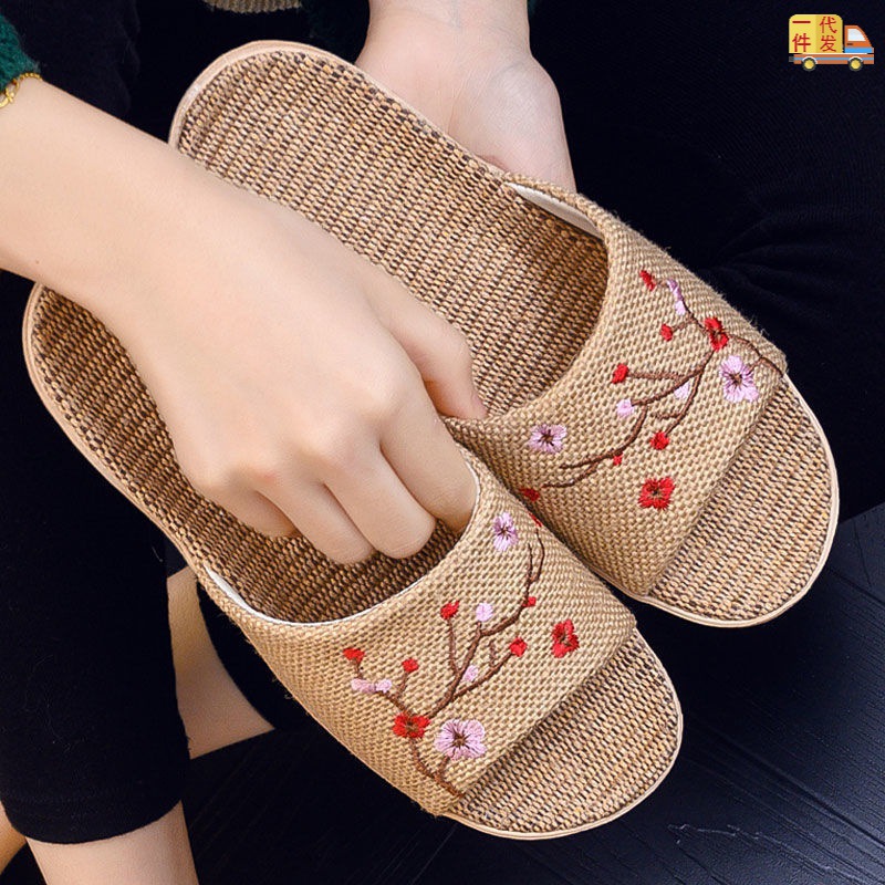 亞麻拖鞋夏季男女居家情侶室內防滑防臭舒適軟底吸汗地板防藍依凝