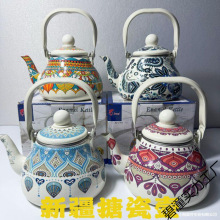 新疆搪瓷茶壶仿古新疆民族饭店壶民族壶烧水壶电磁中式欧式垒德株