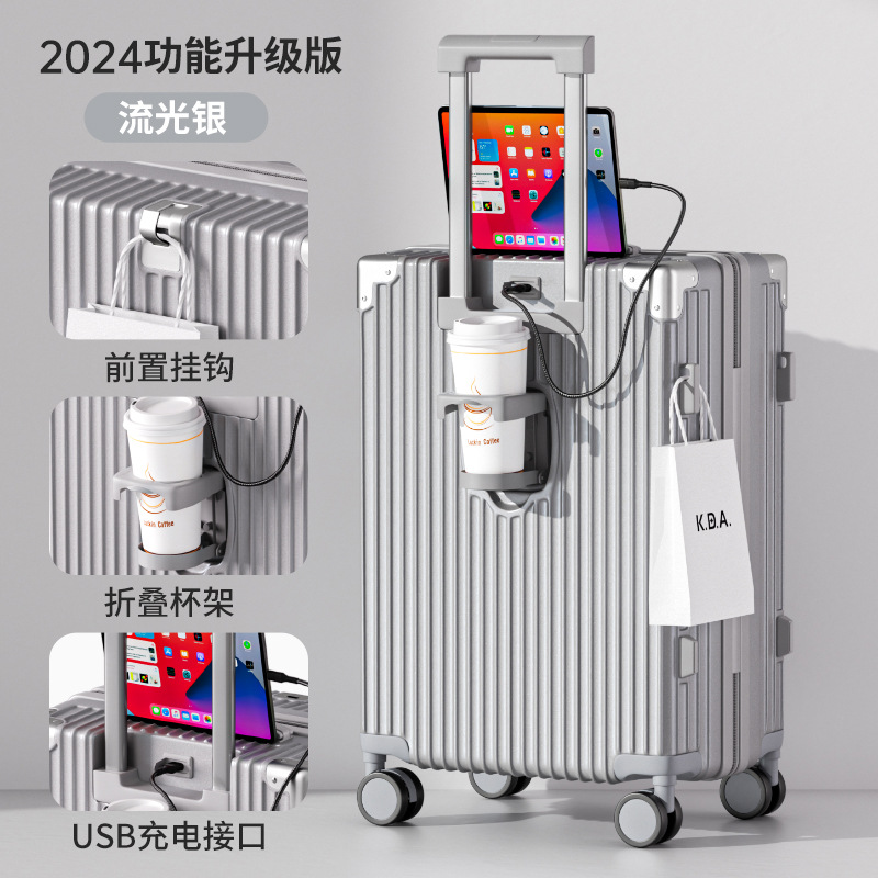 F001 다기능 일류 실버 빛