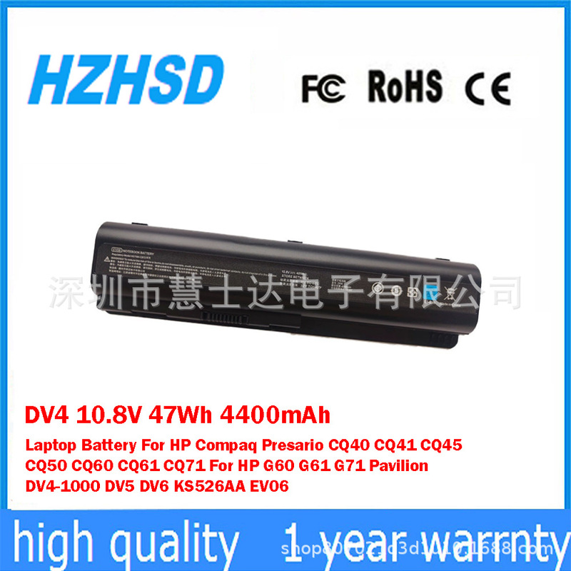 Suitable for Hp Cq40 Cq41 Cq45 Cq50 Dv5 Dv6 Cq61 Ev06 Notebook Battery Dv4