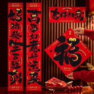 �¿����������2025�����^�긣�ּ��÷�ˮ��؛�T�N�b�����Ʒ