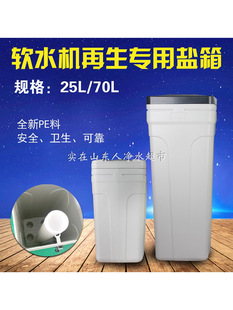 ܛˮ�C�}��ˮ̎��25��70��ܛ��ˮ�O���}Ͱ���μ�ș���֬�}��