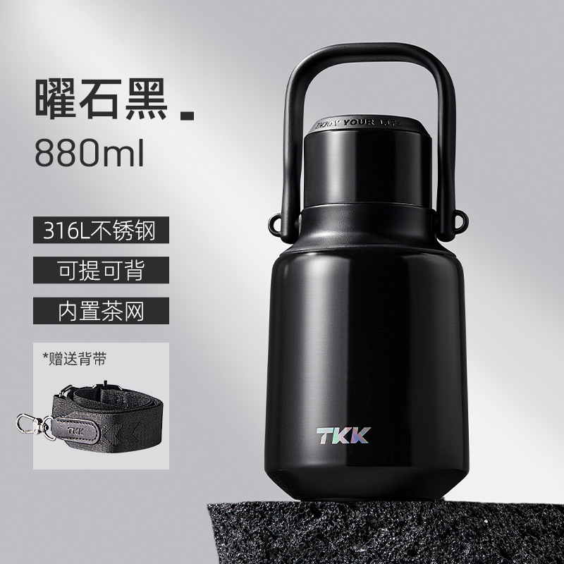 TKK Yuexiang ポータブルハンドル断熱カップステンレス鋼 316 茶水分離ポット高価値カップギフト卸売|undefined