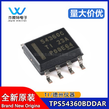 ԭװ��Ʒ TPS54360BDDAR SOIC-8 ��ѹDC/DCת����оƬ