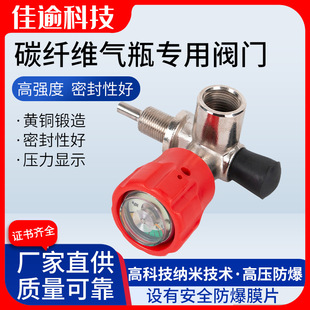 �S��ֱ�����ܶ� ̼�T�S��ƿ�ƿ�y�T �ܷ��Կ՚������ƿ�^�y