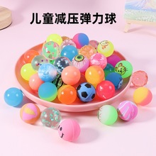 32̖������һԪŤ���C������ͯ��ߏ������������׃��_�WС�Y��