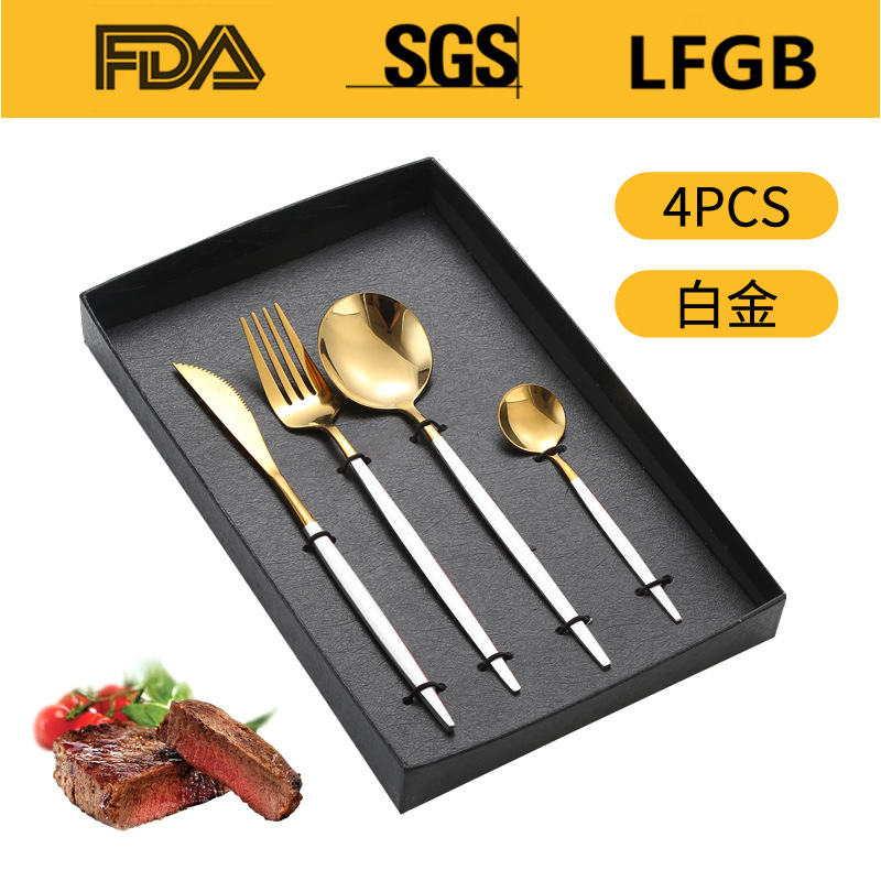 Portugal cuatro piezas principales caja de regalo comida occidental cuchillo, tenedor y cuchara traje Amazon vajilla de acero inoxidable 4/5 piezas traje