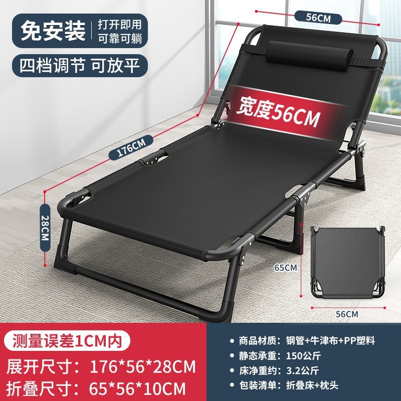 摇摇椅躺椅成人藤编椅午休阳台家用休闲可睡觉客厅老人专用逍遥椅|undefined