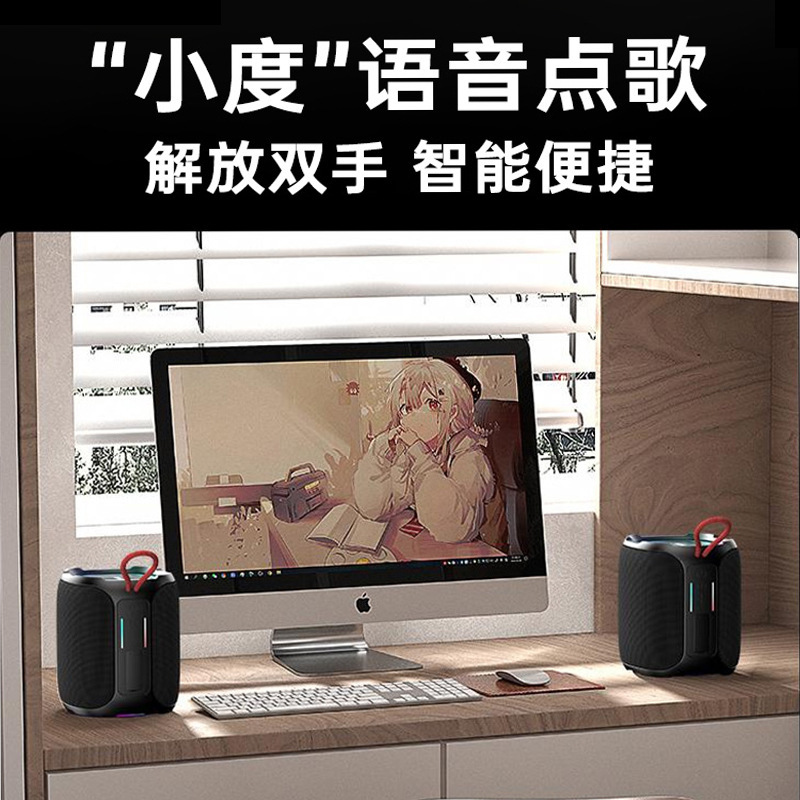 跨境K50智能语音点歌音响防水重低音炮家用大功率蓝牙音箱高音质|undefined