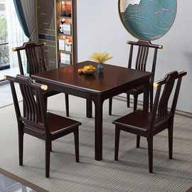 实木餐桌茶桌小方桌八仙桌客厅阳台小桌子房间北欧中式正方形饭桌