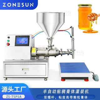 ZONESUN半自动粘稠膏体定量灌装机蜂蜜番茄酱带颗粒粘稠膏液罐装