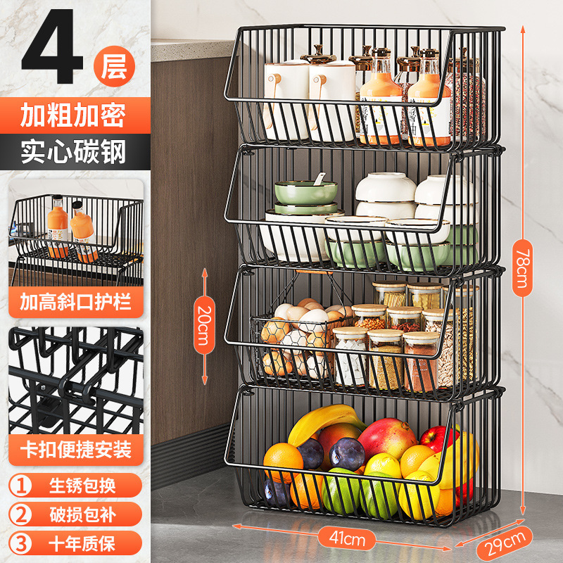 Amazon estante de cocina piso de almacenamiento multicapa cesta platos bocadillos verduras y frutas condimentos estante de acabado de cocina