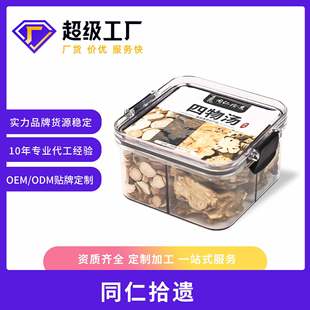 �����ș�ĽM�������B������{�����ș�����ò�Ů������l���