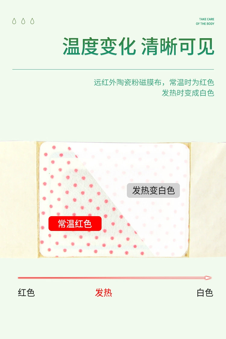 [Jiangsu завод прямых продаж] Подлинная наклейка для прижигания и прижигания