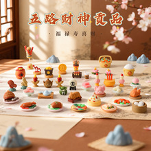 ��������ؕƷܛ�z��ż�[�� �����i�˅��`֥�����ն���������[��