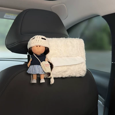 Adds a Touch of Elegance, Car tissue box/set - white-tissue-box-striped-skirt-potato-girl
