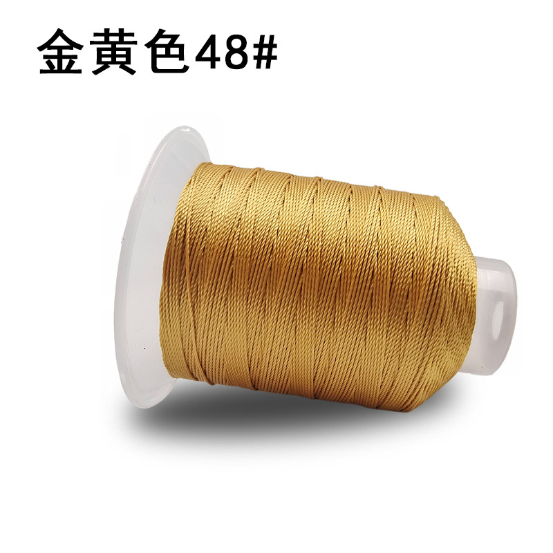 골든 옐로우 3 주 48 #